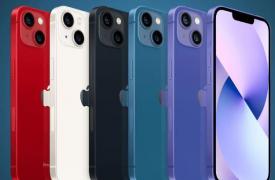 苹果将​​iPhone 14系列出货量预估提高至9500万部