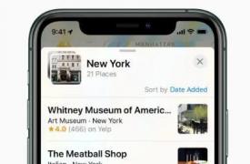 苹果地图将从明年开始在搜索结果中显示广告