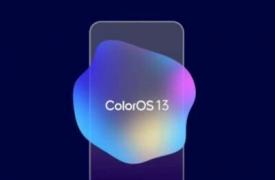 OPPO ColorOS 13的新壁纸现在可以安装在您的智能手机上