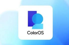 Oppo将推出ColorOS 13