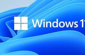 新的Windows 11 Beta版本现已可供测试人员使用