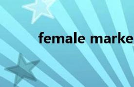 female market: imprisonment