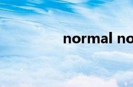 normal no more小提琴