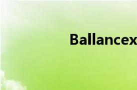 Ballancex（Ballance）