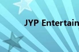 JYP Entertainment制作人名单