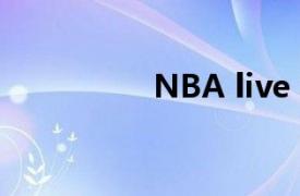 NBA live 2004 解说版