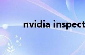 nvidia inspector风扇转速调不了