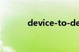 device-to-device migration