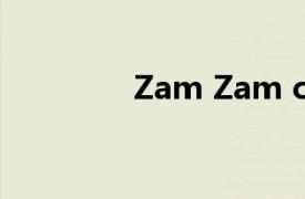 Zam Zam cola campany