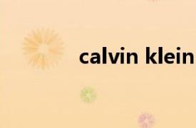 calvin klein jeans牛仔外套