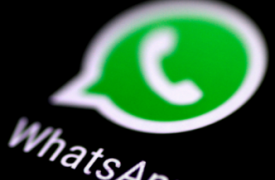 WhatsApp推出基于云的工具为企业提供高级功能