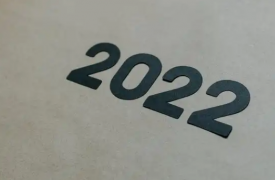 2022年楼市表现如何