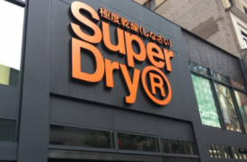 Superdry 老板 Julian Dunkerton 正在就潜在收购进行谈判