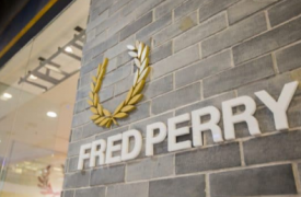 Fred Perry 在审查分销网络时放弃了独立库存商