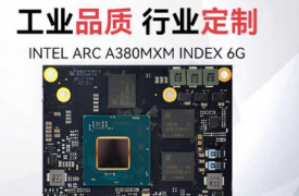 Gunnir 正在销售移动 MXM 外形规格的 Arc A380 GPU