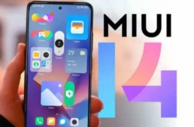 将接收MIUI 14的POCO手机列表已经公布