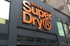 Superdry 计划出售 1500 万英镑的股票