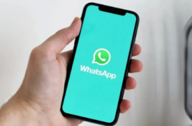 WhatsApp 即将允许为固定消息设置计时器