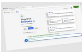 微软推出 Bing Chat Enterprise