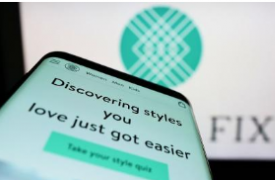 Stitch Fix 的新任首席执行官正在研究人工智能和机器学习的优势