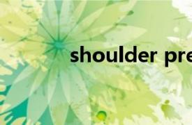 shoulder press（shoulder）