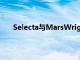 Selecta与MarsWrigley合作开展智能自动售货交易