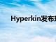 Hyperkin发布现代版Xbox360控制器