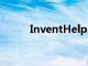 InventHelp展示额外的车辆照明