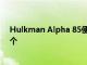 Hulkman Alpha 85便携式JumpStarter评论只需购买一个