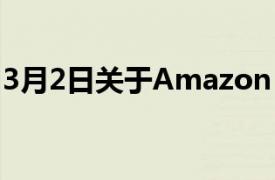 3月2日关于Amazon Luna您需要知道的一切