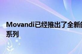 Movandi已经推出了全新的mmWave生产就绪解决方案新系列