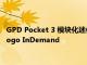 GPD Pocket 3 模块化迷你笔记本电脑在众筹活动后登陆 Indiegogo InDemand