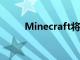 Minecraft将于月底前登陆PS VR