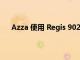 Azza 使用 Regis 902 Cube PC 机箱引导其内部博格