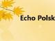 Echo Polska押注零售物业市场