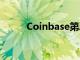 Coinbase第二财季营收高于预期