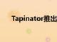 Tapinator推出下一代投资者关系网站