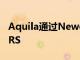 Aquila通过Newedge平台清除第一个OTC IRS