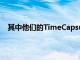 其中他们的TimeCapsule被链接到另一个路由器的网络