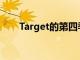 Target的第四季度全年收入超出预期