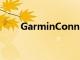 GarminConnect带来怀孕追踪功能