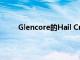 Glencore的Hail Creek煤矿有400多个工作岗位