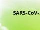 SARS-CoV-2 如何逃避免疫系统