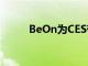 BeOn为CES带来了新的智能灯泡