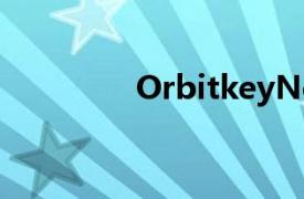 OrbitkeyNest充电器评测