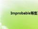 Improbable筹集了1.5亿美元用于互联元宇宙