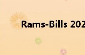 Rams-Bills 2022 NFL 赛季揭幕战