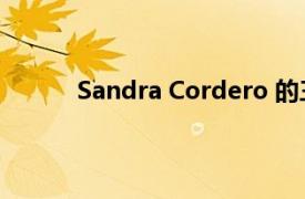 Sandra Cordero 的三道美味节俭感恩节菜肴