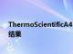 ThermoScientificA45浴循环器具有出色的性能和可靠的结果