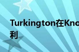 Turkington在Knockhill取得里程碑式的胜利